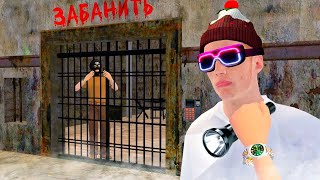 МЕНЯ ЗАБАНИЛИ... КОНЕЦ??? ПУТЬ БОМЖА #35 - GTA RADMIR RP