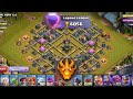 6056 Trophies TOWNHALL 15