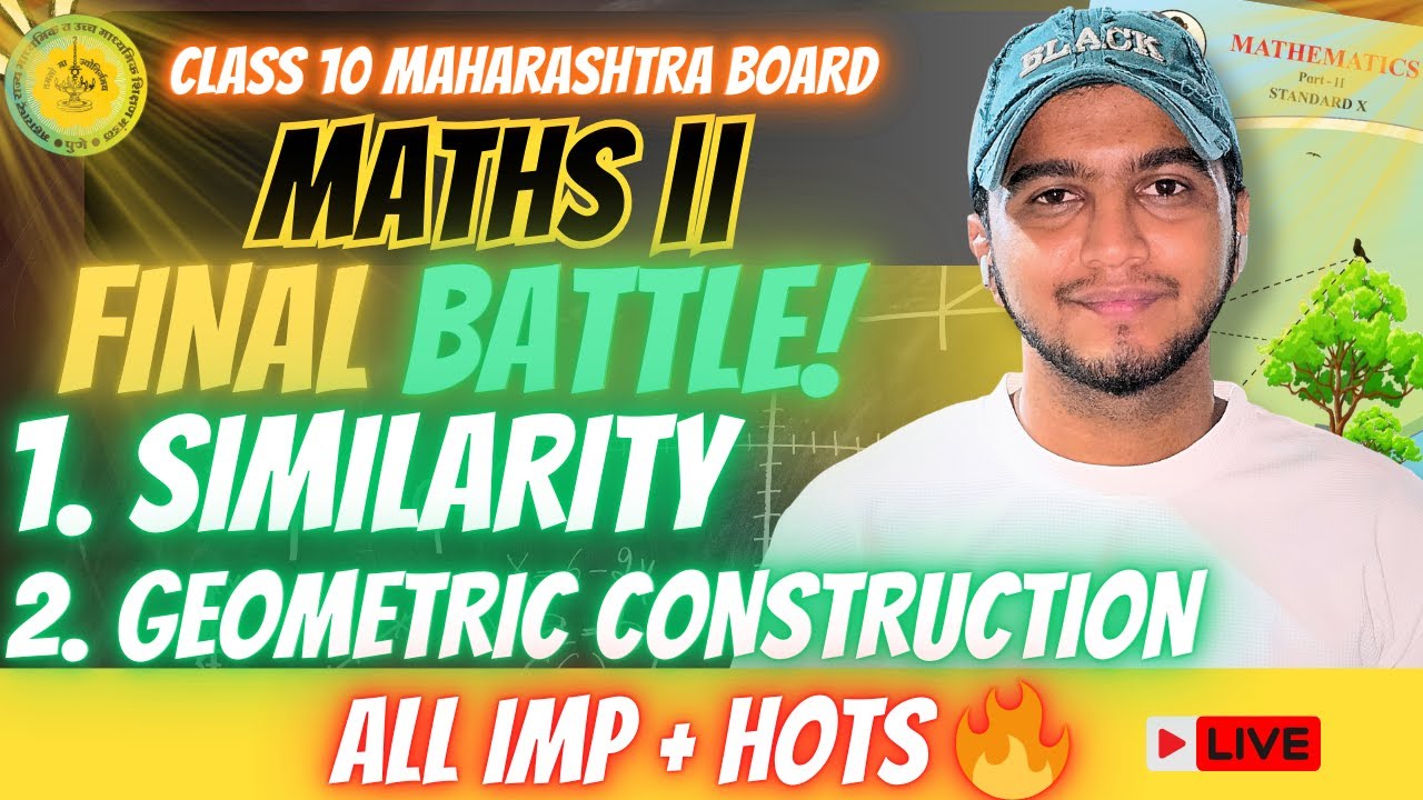 Maths 2 SSC 2026 🔥 Similarity  | Most Expected Board Questions