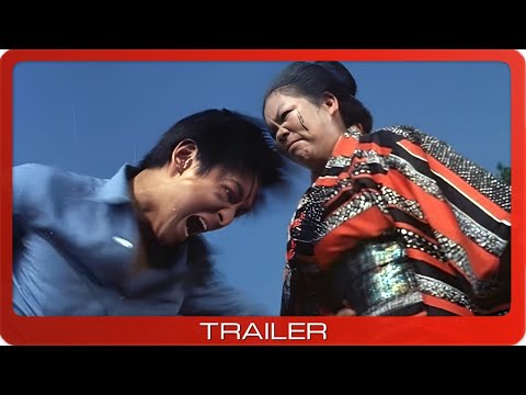 Wang Yu - Der Karatebomber ≣ 1973 ≣ Trailer