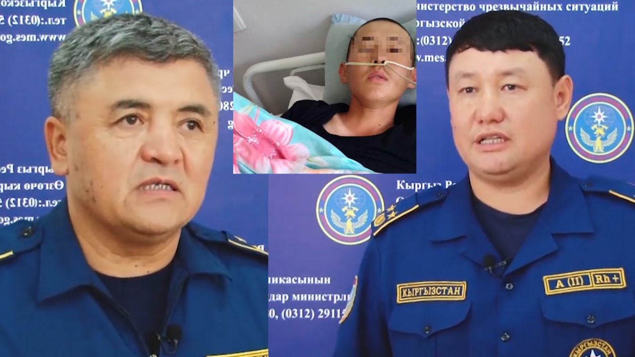 МЧСде ЖООКЕР сабалып ТАБАРСЫГЫ жарылып Ташиевге КАЙРЫЛЫШЫП урган Прапорщиги КАМАЛДЫ - ВИДЕО