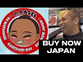 【BUY NOW JAPAN】ラーマンラセル選手‼️