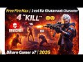 Free Fire Max | 1vs4 Ka Khatarnaak Character😦😦Bihare Gamer o7 | 2026