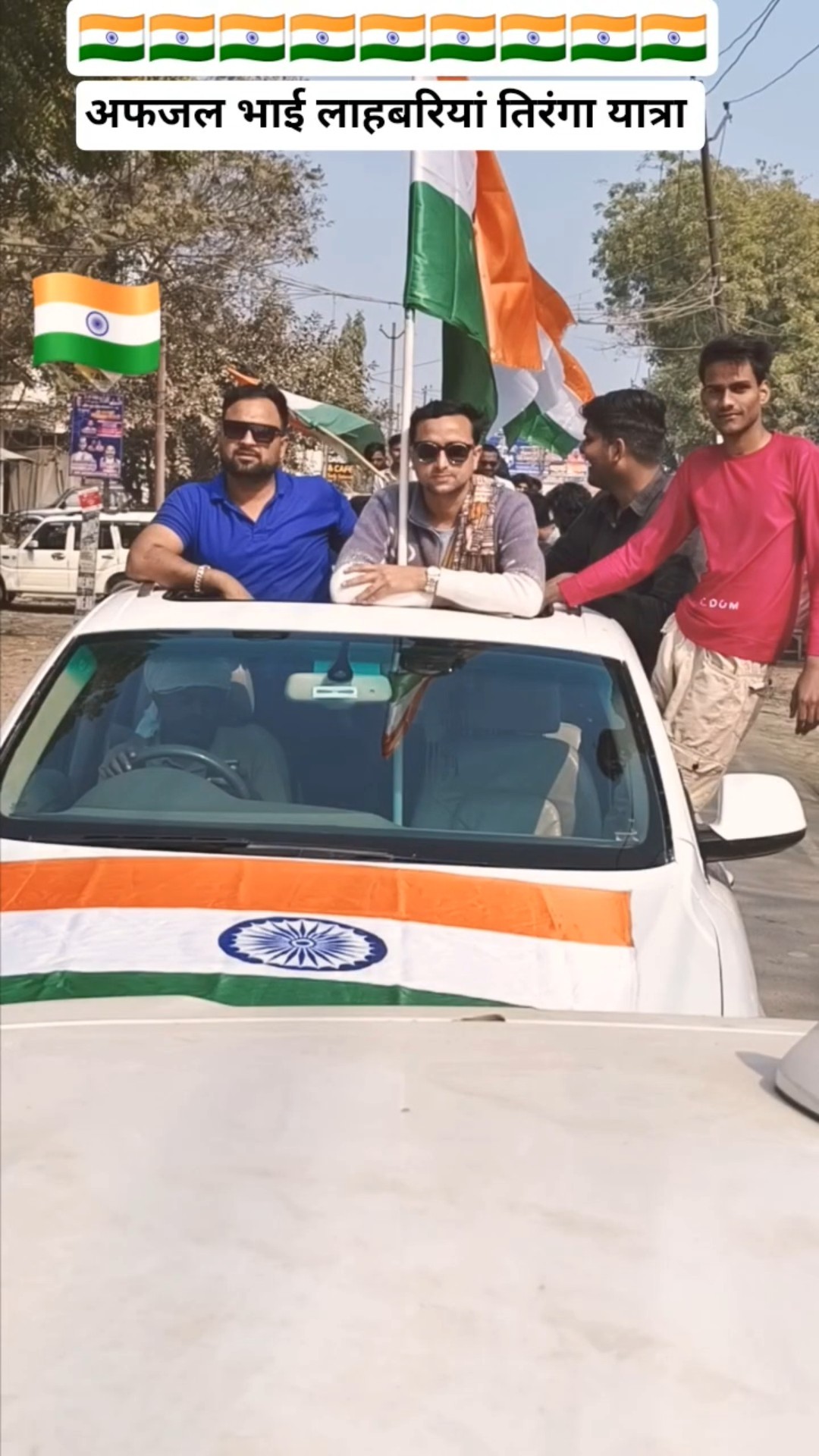 subscribe my channel please visit - ShareChat