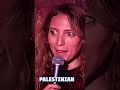 Did SHe Just Ask a Palestinian Woman to Marry herfor the Jokes?
