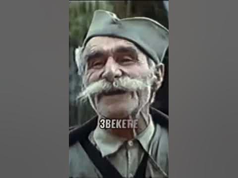 Златан динар - YouTube