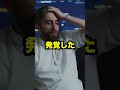 新台P真・牙狼２【攻略打法発覚】パンクさせると魔戒チャンス