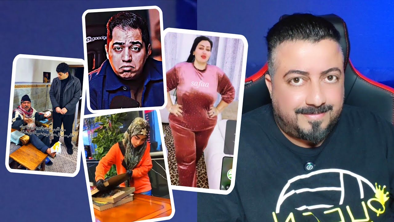 انت بعمرك ما شايف 50 مليون #ضامي_سامي