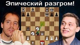 Ф.Вальехо - А.Есипенко 🐂 Эй, Тореро! 🏆 Кубок Мира 2023 ♟ 1/32 ♟ Шахматы