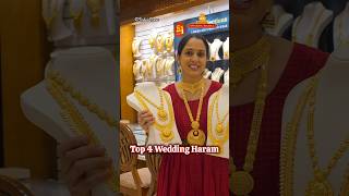 Top 4 Udupi D Wedding Haram Designs Pothys Swarnamahal