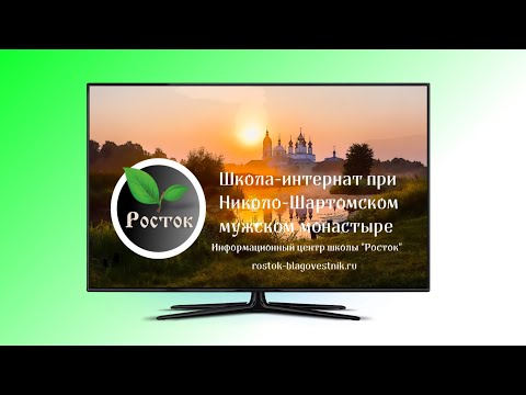 Святой благоверный князь