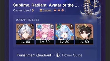 E2S1 Phainon 0-Cycle Aquila with sustain | HSR 3.7 Anomaly Arbitration