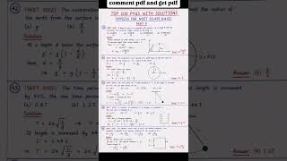 Top 100 Pyq With Solution Physics For Neet (Class 11&12) #neet2026 #reneet2026 #neet #physics