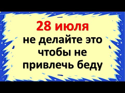 Video: Kurš Pēc Vladimira Žirinovska Horoskopa