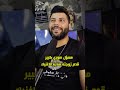 مسؤل سوري كبير كان يقدم زوجته للاثرياء مقابل النفوذ ولكن تخلص منها بطريقة غبية جدا