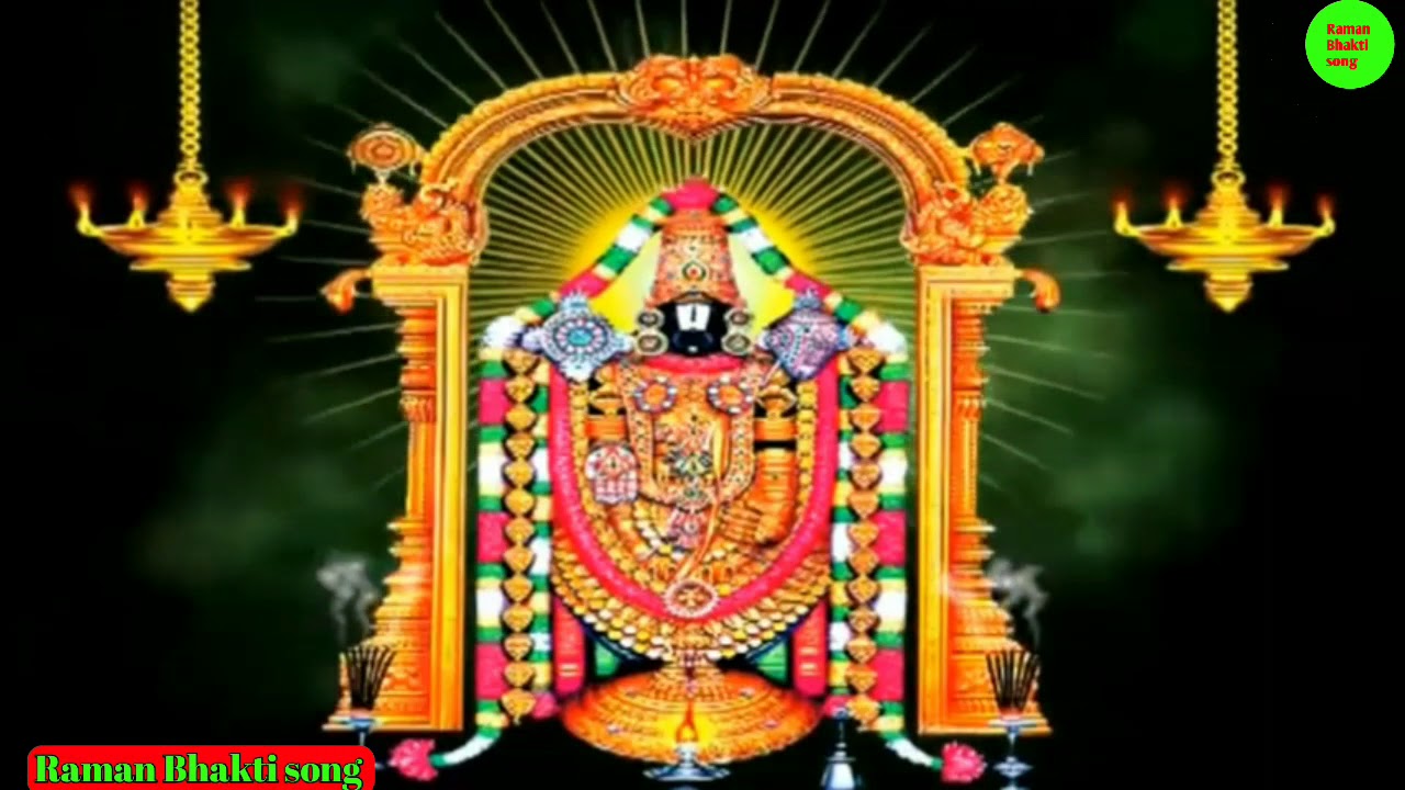 Tirupati Balaji Aarti  Hindi Devotional Song  Full Aarti