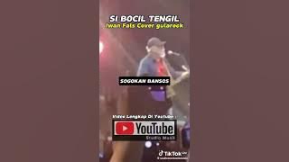 Si Bocil Tengil #wapres  #iwanfals