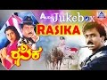 Rasika i kannada film audio i ravichandran bhanupriya i akash audio