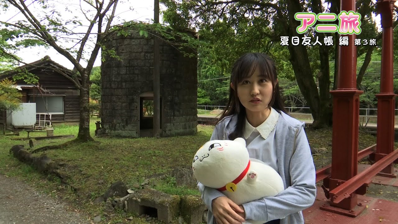 Movie Anitabihome