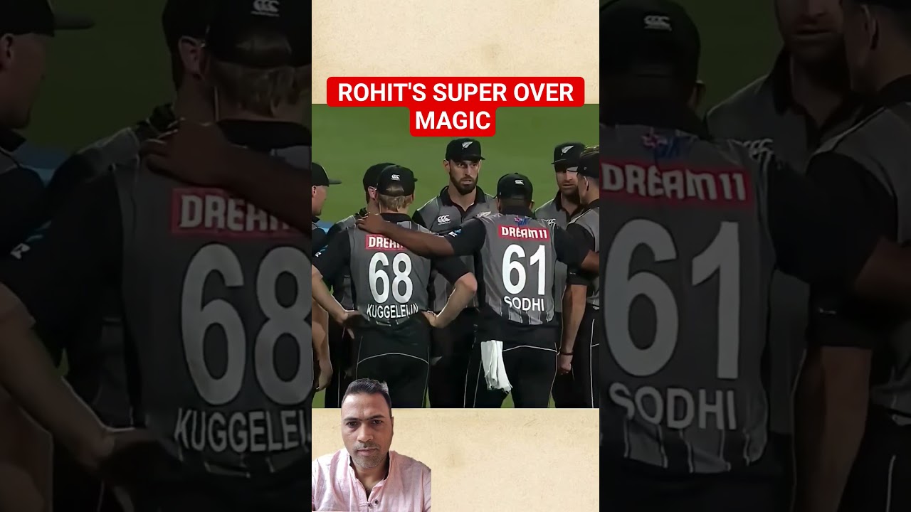 ROHIT'S SUPER OVER MAGIC