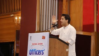 Address at the Department of Posts Officers’ Conclave 2024, New Delhi