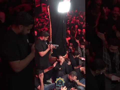 نعي خاض الماي بس هيس برده سماحة الشيخ مصطفى الموسى ليلة 7 محرم 1447ه