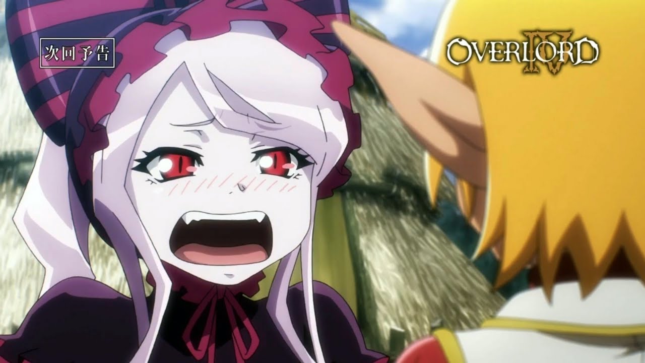 Overlord Saison 4 Episode 5 Streaming