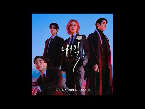 Tomorrow Background Music OST Full