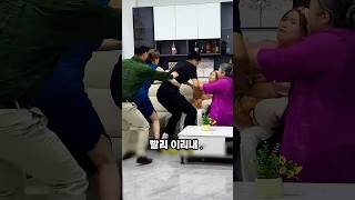 정신나간 남편이 아들 낳았다니 입양시키자네요