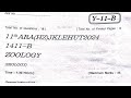 JKBOSE Class 11th Zoology Hard Zone Question Paper 2024