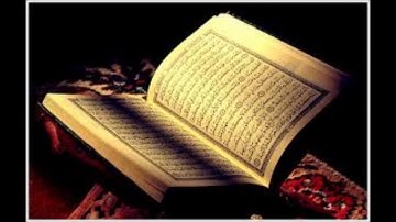 الآيات التي ذكر فيها نبي الله سليمان لإخراج كل عفريت ظالم.... نزل اولا ثم استمع