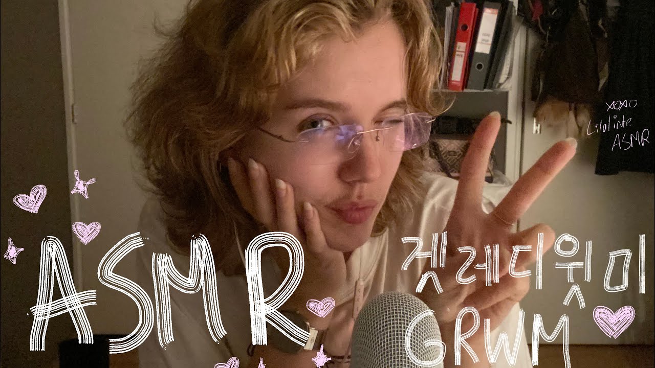 [ASMR] 잠을 자려고 겟레디윗미 (태핑, 브러싱, 속삭임/ Get Ready With Me for sleep (tapping, brushing, whispers)