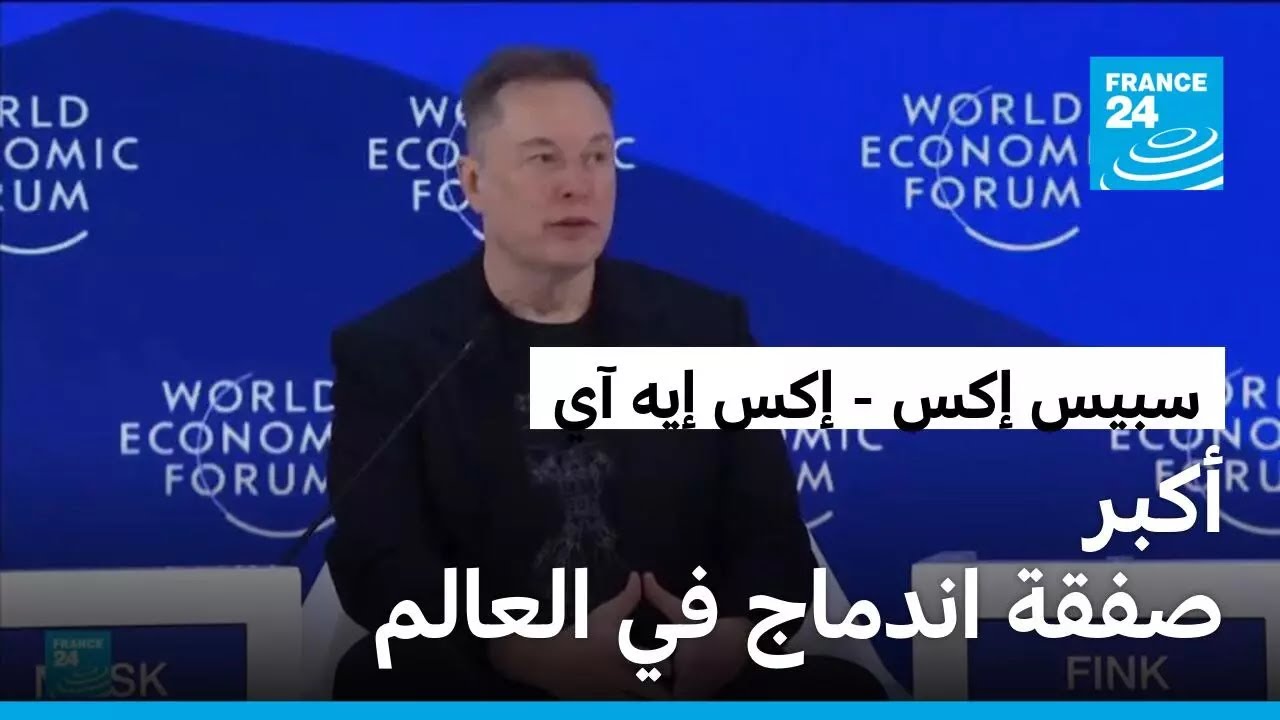 ����� ����: ��� ����� �������� ������ ������ ����� ������ ���� ������� ������� ������ ���������
 - نشر قبل 6 دقيقة