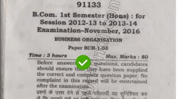 2016 Mdu BCom Hons 1st Sem Business Organisation Question Paper #MduQuestionPaper