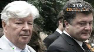 Украинский гангстер Лёня Длинный рассказал о бандитском прошлом Порошенко и Авакова Украинский гангстер Лёня Длинный рассказал о бандитском прошлом Порошенко и Авакова