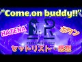 【PENGUIN RESEARCH LIVE TOUR 2022 "Come on buddy!!"】2周年ぶりのワンマンライブ!ピアノアレンジのボタンなど神セトリ【感想・セットリスト/配信切り抜き】