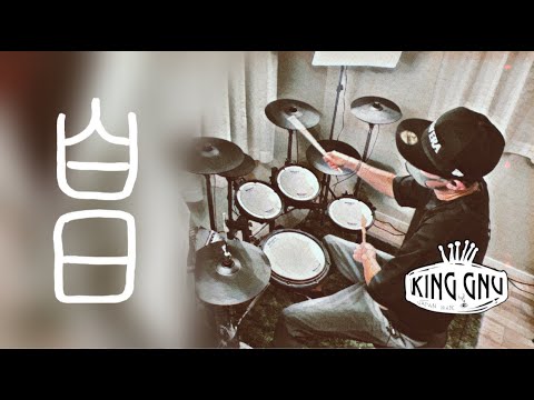 白日 / King Gnu 叩いてみた【跳ねる跳ねない表記あり】