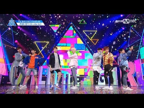 [PRODUCE101 シーズン2] SLATE「Oh Little Girl」@コンセプト評価