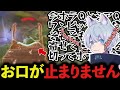 コメデターと見るLCQファイナル【ApexLegends/エーペックスレジェンズ/Fnatic/YukaF】