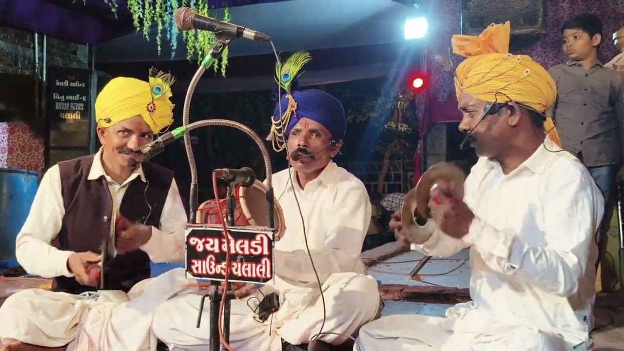 દિનેશ જાગર આનંદ ઢોલી ગામ વિદ્યાનગર 7/2/2026