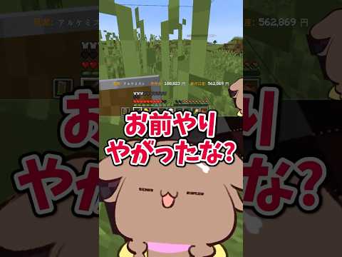2日連続でぺこらにころねすきーを狩られた戌神ころね【ホロライブ切り抜き】