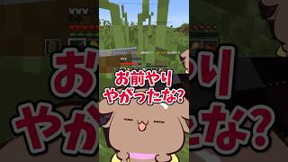 2日連続でぺこらにころねすきーを狩られた戌神ころね【ホロライブ切り抜き】