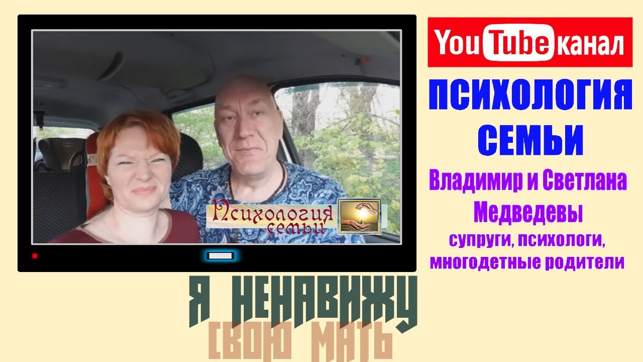 Ненавижу свою машину Ненавижу свою машину