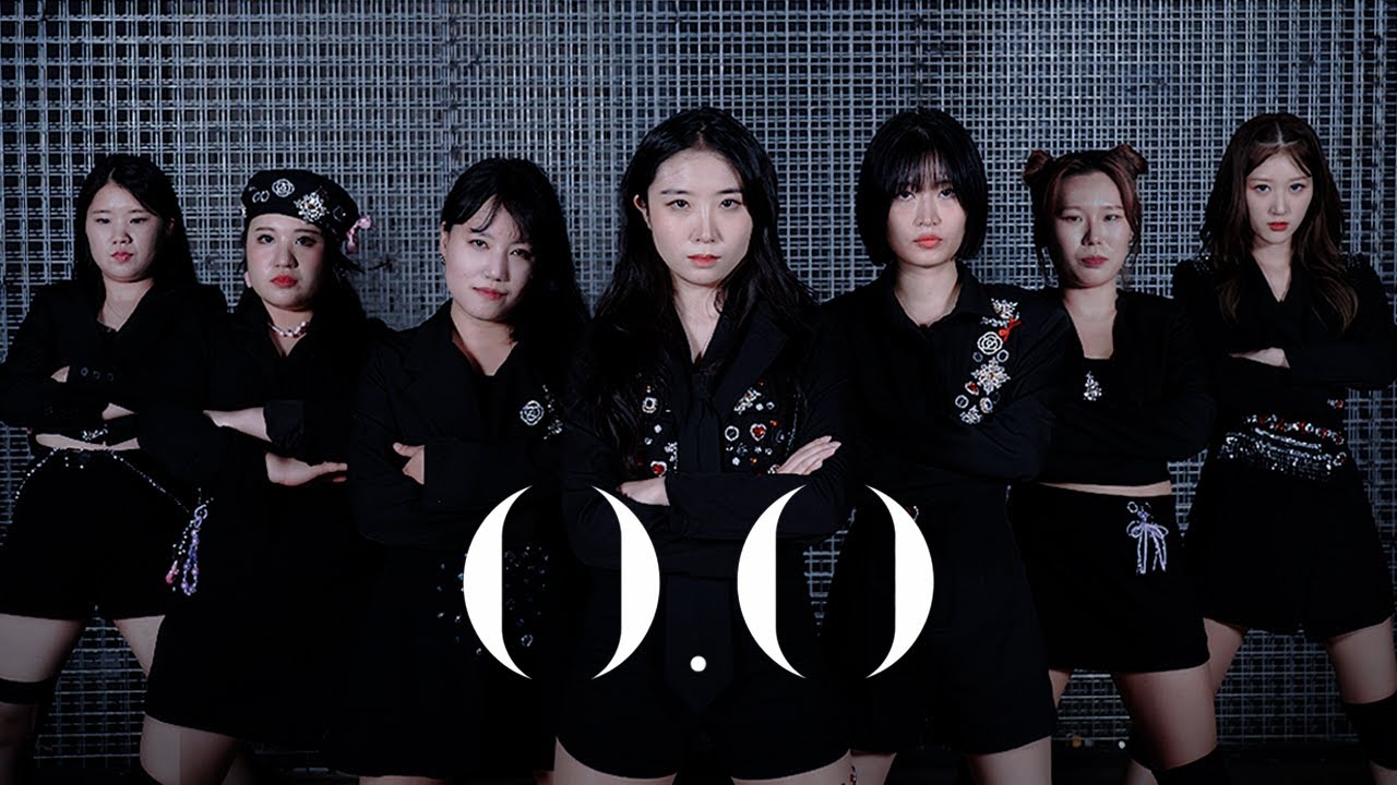 NMIXX 엔믹스 - O.O 오오 | Dance Cover