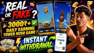 🎉3000₹+✅ Daily Earning| Real or Fake Explained in Malayalam 2026 Money Making Apps Malayalam Online screenshot 5