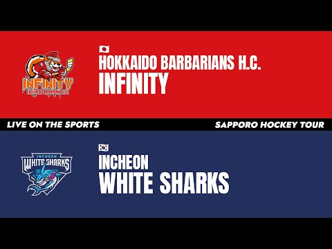 LIVE | BARBARIANS vs WHITE SHARKS | SAPPORO HOCKEY TOUR | 2025. 3. 26