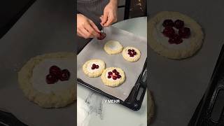 Белковые ватрушки