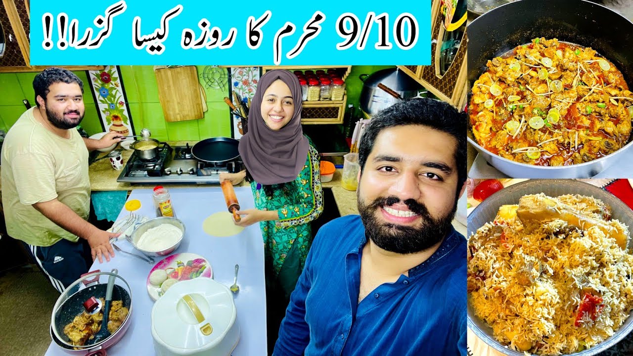  Muharram kay Rozon ki Sehri Iftari Routine | Ashura kay Rozay Kitchen Routine | Ramish Ch Vlogs