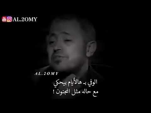جورج وسوف ابو وديع القلب الطيب الكبير الله معك 