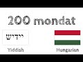 200 mondat - Jiddis - Magyar
